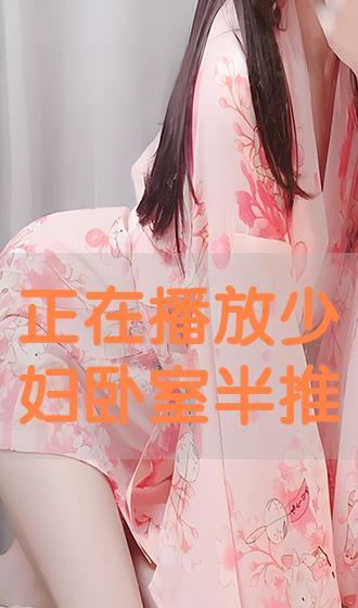 国产半推半就视频在线,揭秘私密情感互动的微妙瞬间