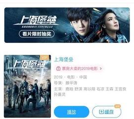 国产调情视频合集网站,浪漫瞬间，情感共鸣