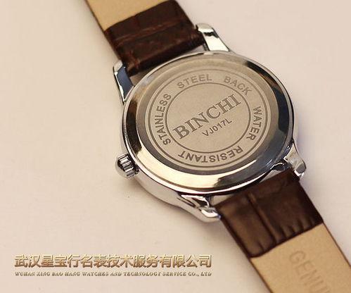 国产名表维修视频,跟随视频学习专业养护技巧