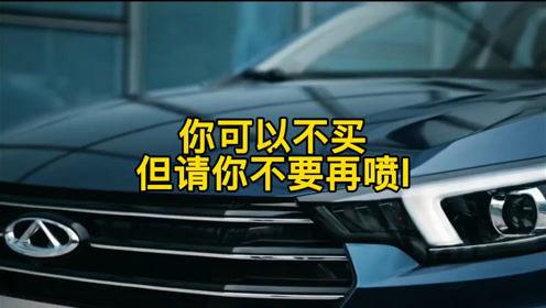 国产车喷兵视频播放网站,畅享汽车文化盛宴