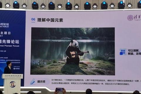 国产国语对自视频云播放,云端畅享无限精彩