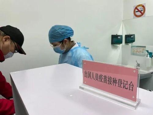 国产打针注射视频,安全便捷的注射技巧展示