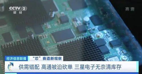 美国产业崩盘视频大全集,视频大全集深度解析