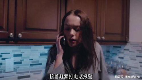 国产美女变态电影视频,揭秘隐秘视频背后的惊悚故事