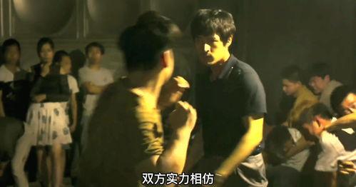 国产电影犯罪片段视频在线观看