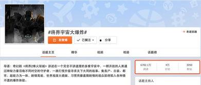 国产网剧制作精品视频,打造视听盛宴的视听奇观