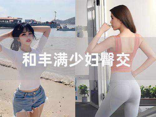 国产高颜值在线视频,视觉盛宴，引领潮流新风尚