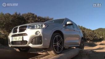 开宝马看国产车好吗视频,体验转变背后的品质与价值