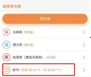 福利国产福在线视频,福利盛宴，精彩纷呈