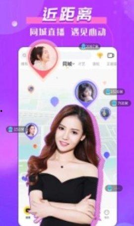 1024国产超清视频,视觉盛宴，引领国产影视新潮流