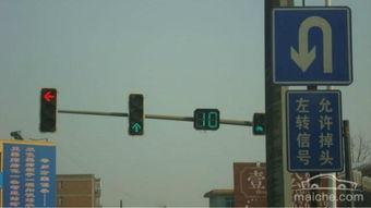 国产欧卡掉头视频