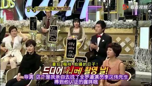 国产剧转场吐槽视频大全,笑料百出，揭秘幕后技巧